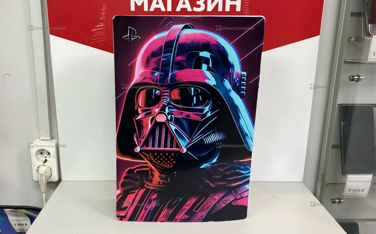 Приставка PS5 без дисковода 1Tb