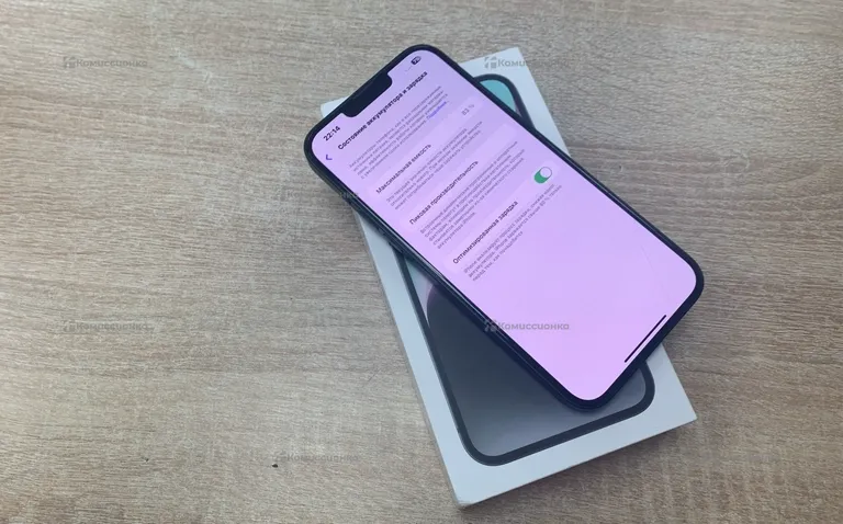 Apple Iphone 14 Plus 256Gb