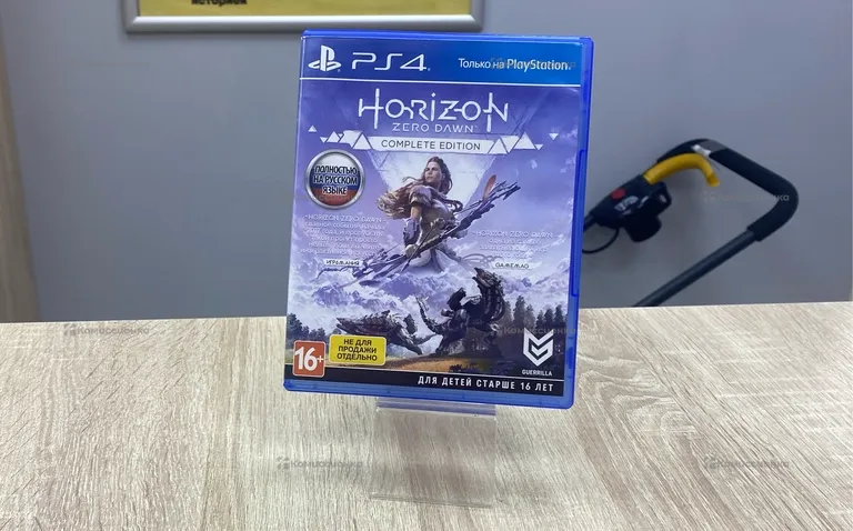 PS4 Horizon zero dawn