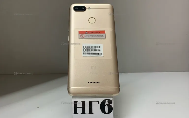 Xiaomi Redmi 6 4/64