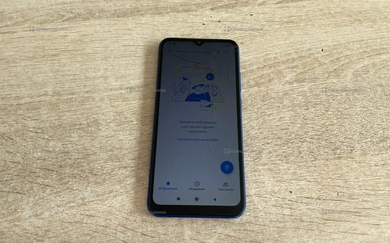 Xiaomi Redmi 9C NFC 3/64ГБ