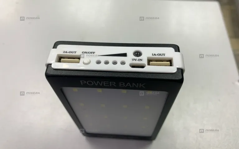 PowerBank 20000 mah