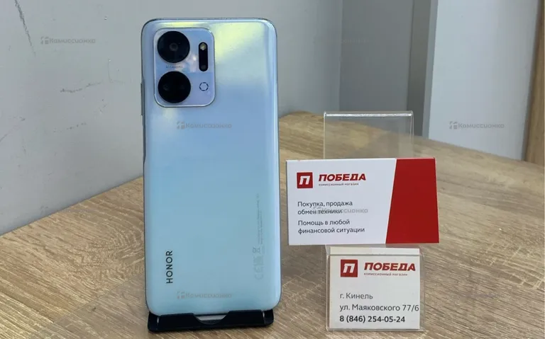 Honor X7A 4/128Gb