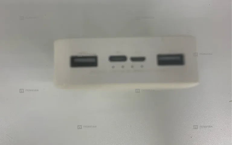 Power Bank Redmi 20000