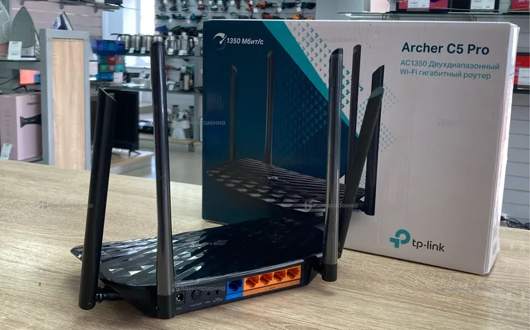 Tp link c5 pro