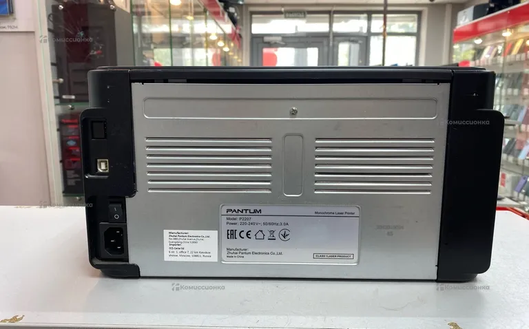 принтер Pantum P2200