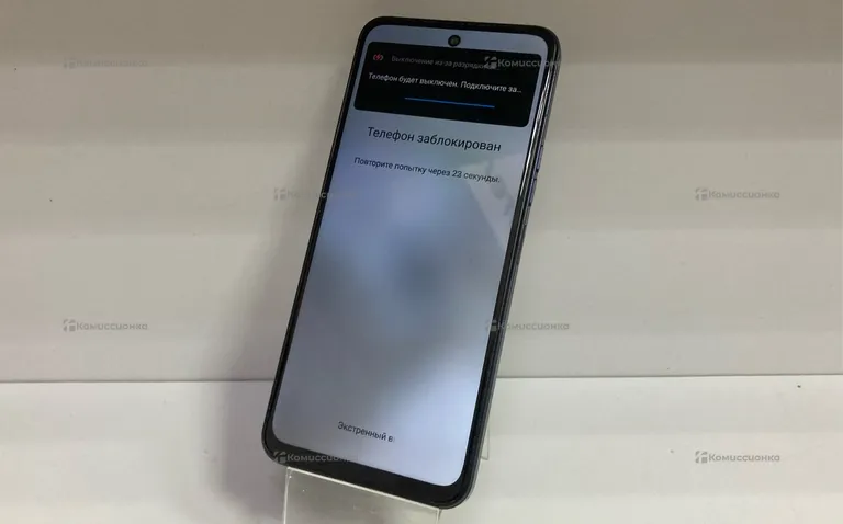 Tecno tecno pova neo 3