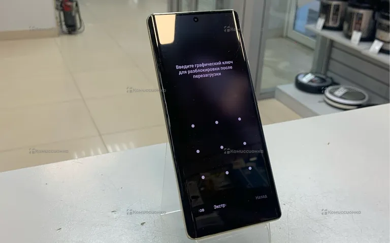 Infinix Note 40 Pro 8/256Gb