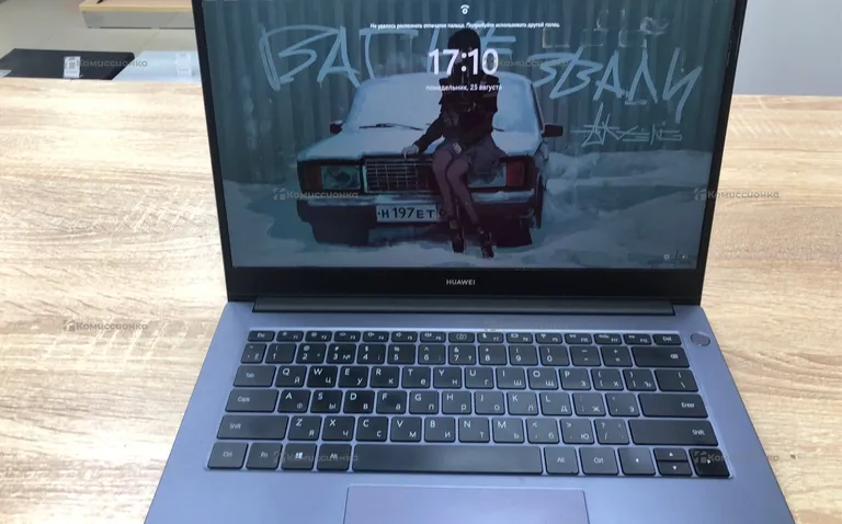 Ноутбук  Huawei MateBook d14 nblk-wax9x