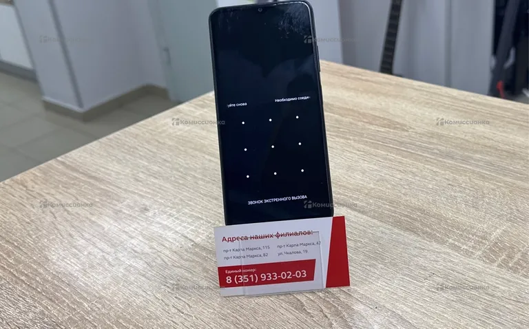 Infinix hot 30i 4 64