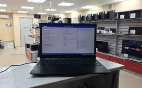 Купить Ноутбук  Hiper Workbook б/у , в Энгельс Цена:8900рублей