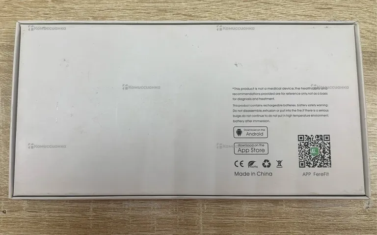 Часы Ws19 Max