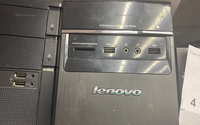 Системный блок  Lenovo