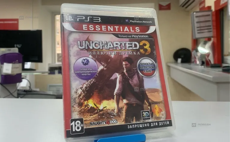 PS3. uncharted 3