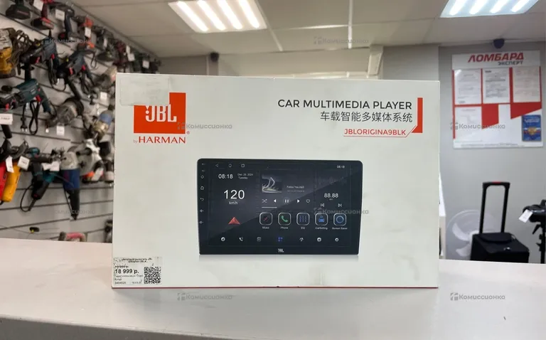 Автомагнитола  JBL ORIGINA10BLK