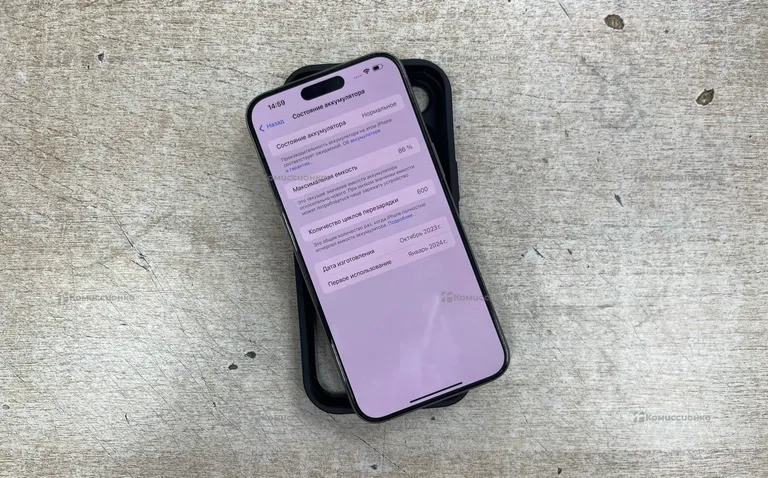 Apple IPhone 15 Pro Max 256ГБ