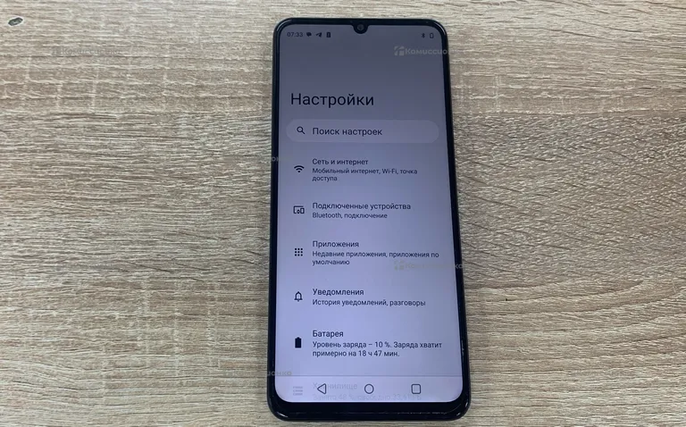 Realme Note 50 3/64Gb