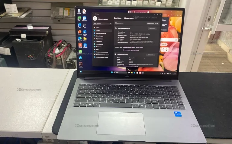 Ноутбук  Honor MagicBook X16 2025