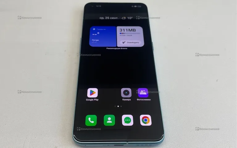 Realme GT 2 Pro 5G 12/256GB