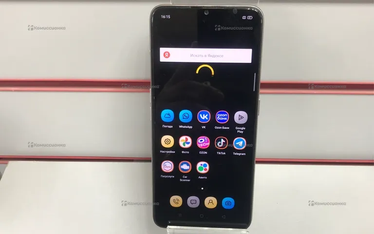 Oppo A5 2020 3/64GB