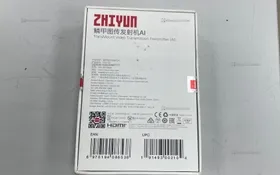 Купить Video Transmission 2 б/у , в Краснодар Цена:10900рублей