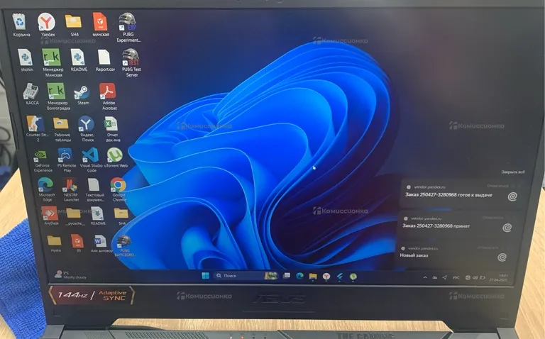 ASUS TUF GAMING A15