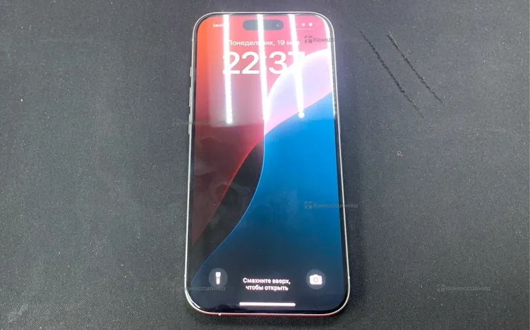 Apple iPhone 15 Pro 128Gb