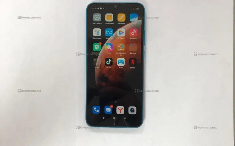Xiaomi Redmi 9A 2/32 GB