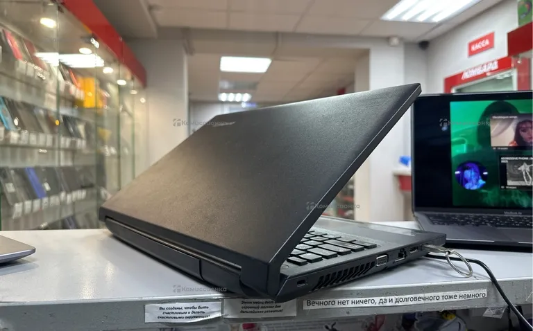 Ноутбук  Lenovo