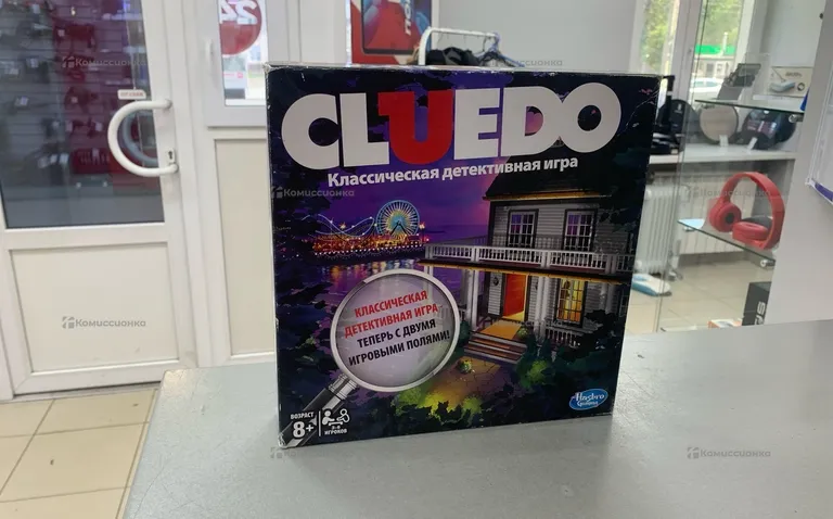Настольная игра CLUEDO
