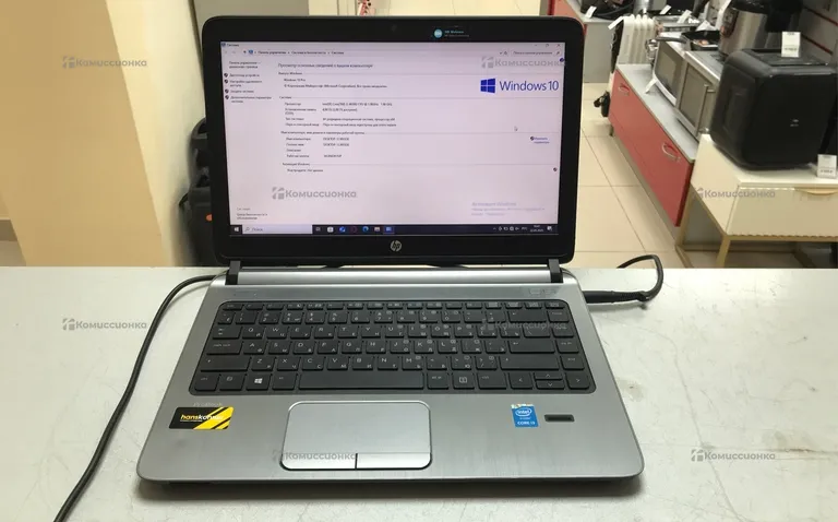 Ноутбук HP ProBook