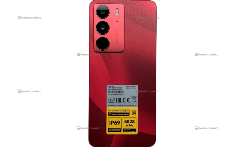 Realme C75 8/256Gb