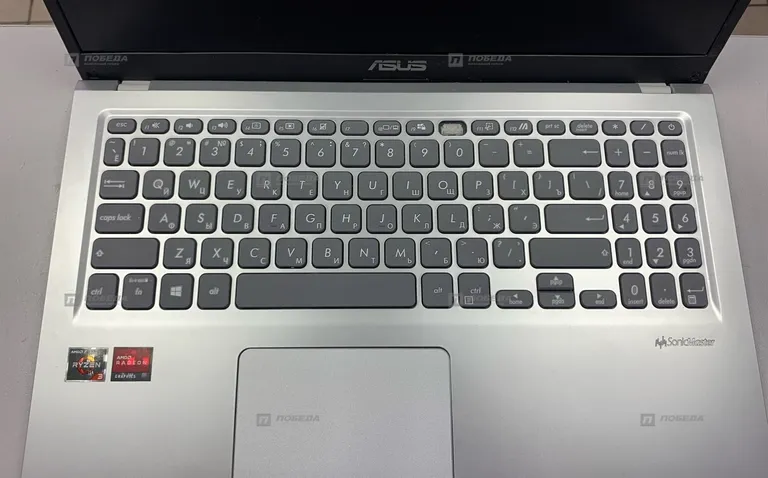 Asus VivoBook 15