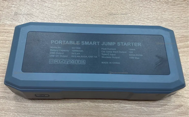 Пусковое зарядное устройство Gearcon GC1500