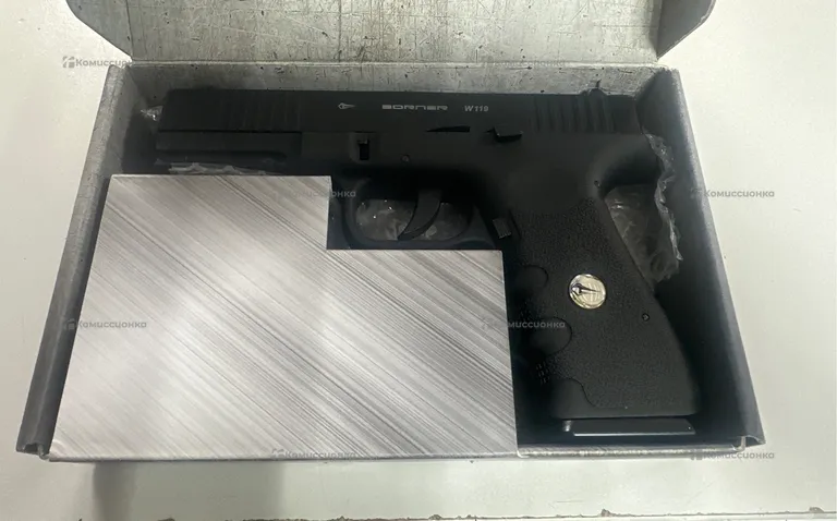 Пистолет пневматический Borner w119