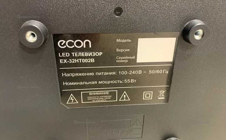 Телевизор ECON EX-32HT002B