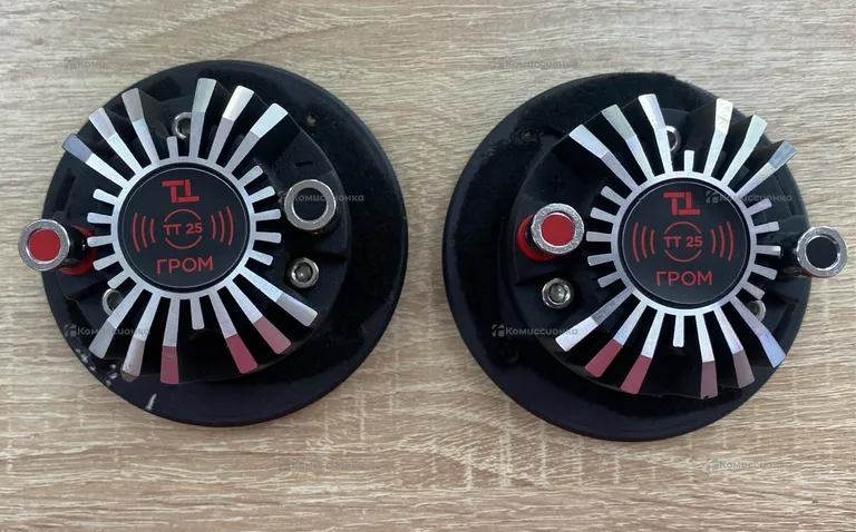 Рупора Урал TT 25 Гром