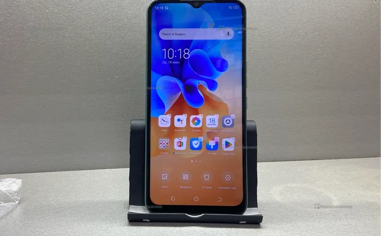 Tecno Spark 7 4/64GB