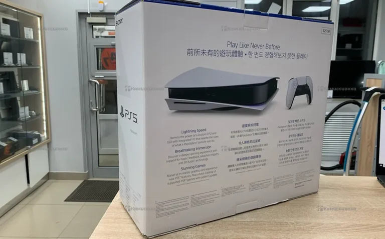 Приставка PS5 PS5 Fat с дисководом