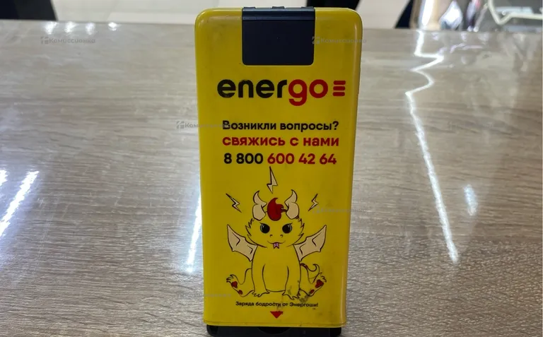 Powerbank energo 5mah