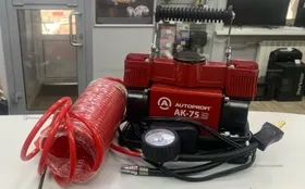 Купить Насос б/у , в Нижний Новгород Цена:4990рублей