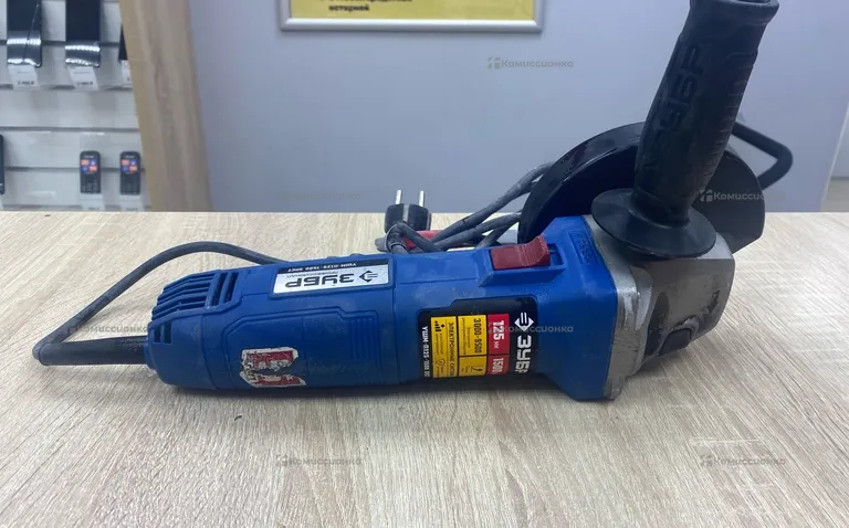УШМ ЗУБР П125-1500 ЭПСТ