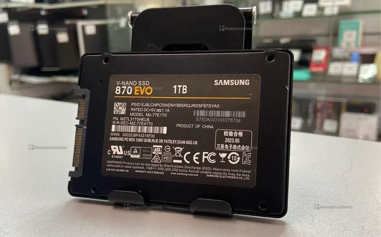 Samsung SSD 870 EVO 1TB