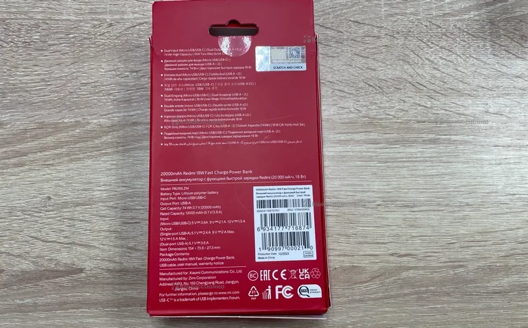 Power Bank  Redmi 20000mah