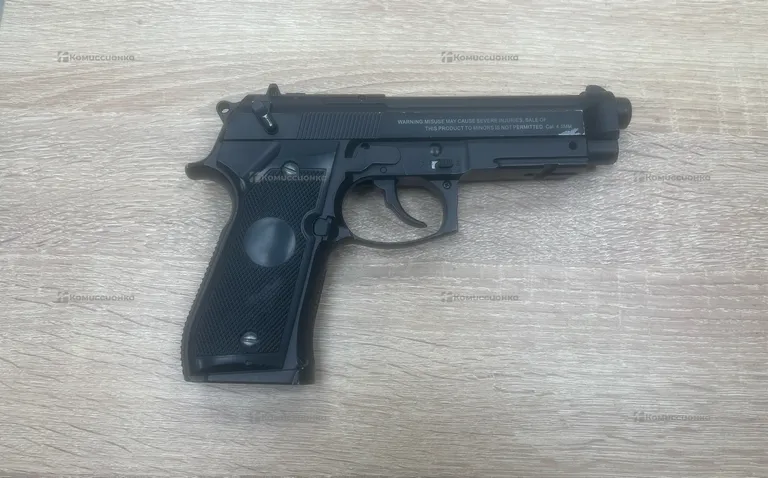 Stalker s92me