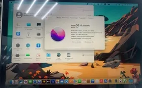 Купить Ноутбук  MacBoob pro б/у , в Пенза Цена:15990рублей