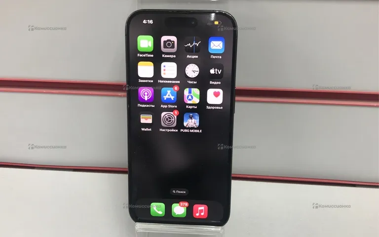 Apple iPhone 15 Pro 128Gb