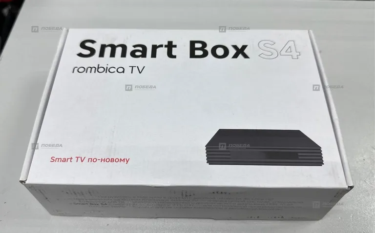 Медиаплеер Smart Box S4