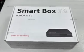 Купить Медиаплеер Smart Box S4 б/у , в Москва и область Цена:2200рублей