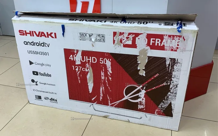 Телевизор Shivaki US50H3501